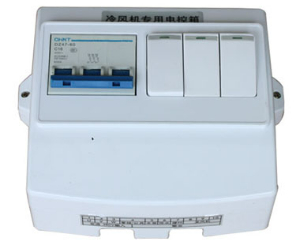 冷风机如何安全操作